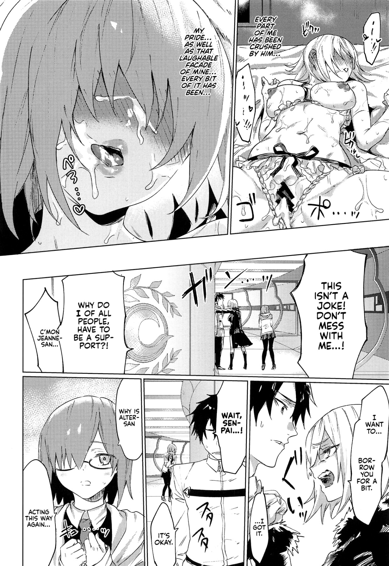 Hentai Manga Comic-Can You Knock it Off Already, Alter-san!!-Read-23